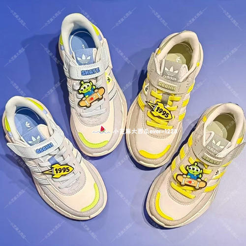 adidas三叶草玩具总动员运动童鞋
