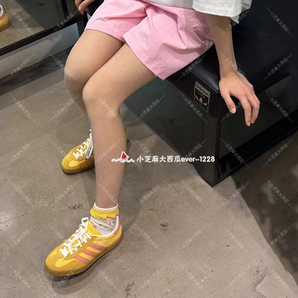 adidas三叶草正品GAZELLE INDOOR经典女子运动板鞋T头鞋IE2959