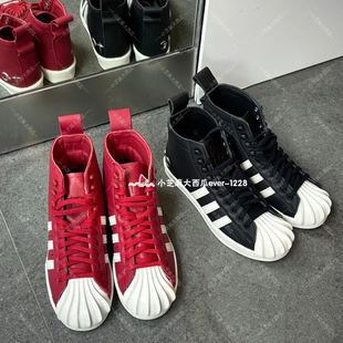 运动靴JP6518 BOOT 6519 CLUB联名SUPERSTAR adidas三叶草THUG
