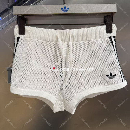 adidas三叶草针织运动短裤