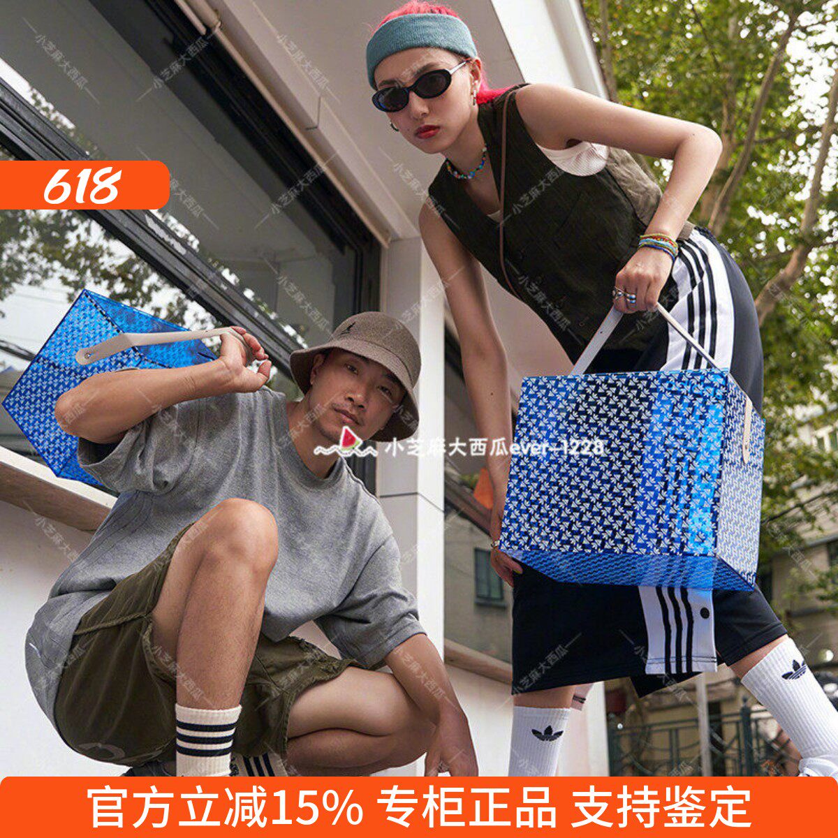 adidas三叶草正品adiPUZZLE限量版鞋柜2.0满印logo随意组合鞋盒