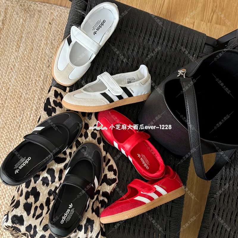 adidas三叶草玛丽珍运动鞋