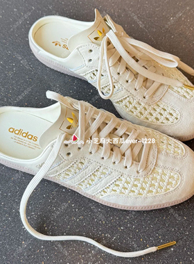 adidas三叶草专柜正品SAMBA OG MULE休闲网眼穆勒鞋运动鞋KH7719
