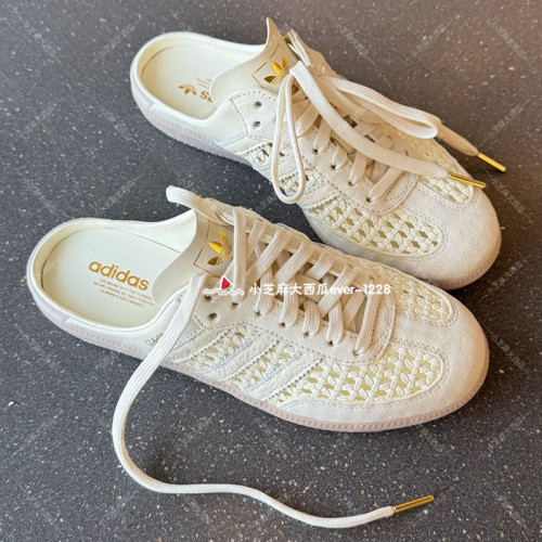 adidas三叶草网眼穆勒鞋运动鞋