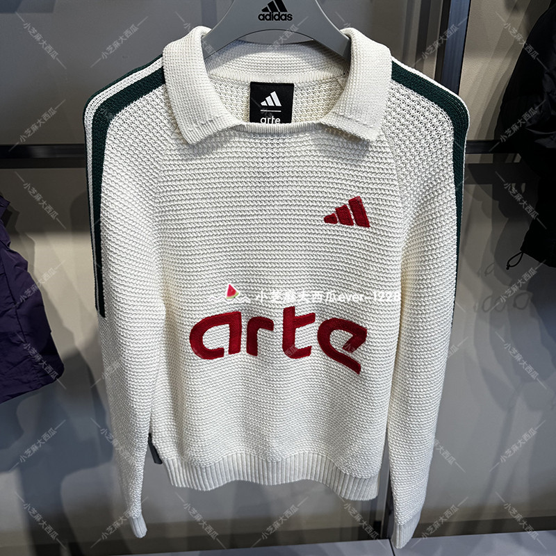 adidas阿迪达斯针织舒适休闲上衣