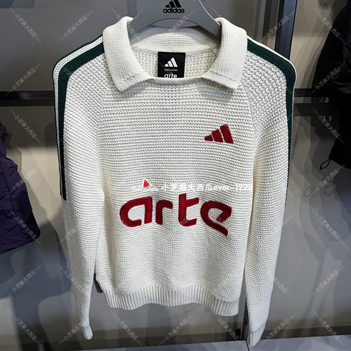 adidas阿迪达斯针织舒适休闲上衣