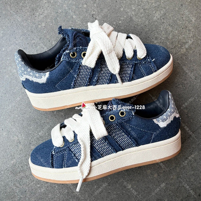 adidas三叶草牛仔风运动板鞋