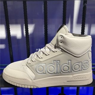 adidas三叶草专柜正品男子大logo字母高帮经典运动休闲板鞋FX7677