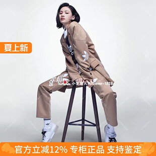 adidas Originals x DRY CLEAN ONLY女西服长裤H59025H59024