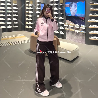 adidas三叶草专柜正品BECKENBAUER女子经典常规运动长裤IR6093