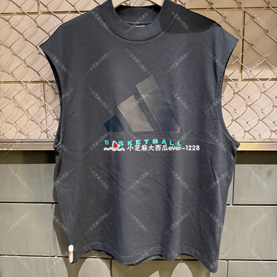 Adidas&The2024无袖T恤运动背心