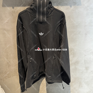 adidas三叶草GALI联名未来废土风加绒运动连帽卫衣KS8234KS8235