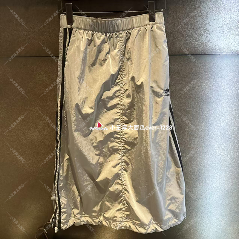 adidas三叶草工装风运动休闲半裙