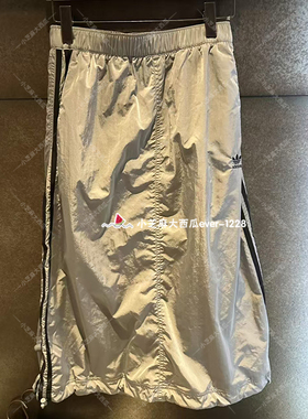 adidas三叶草正品女子经典简约工装风运动休闲半裙JD2581JD2582