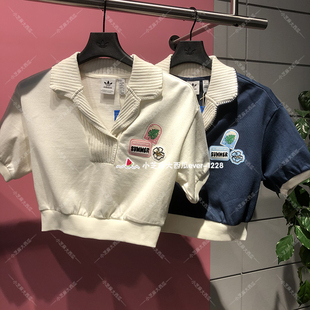 adidas三叶草缀个性绿洲风格印花舒适短袖polo衫IW6299/6300/6301