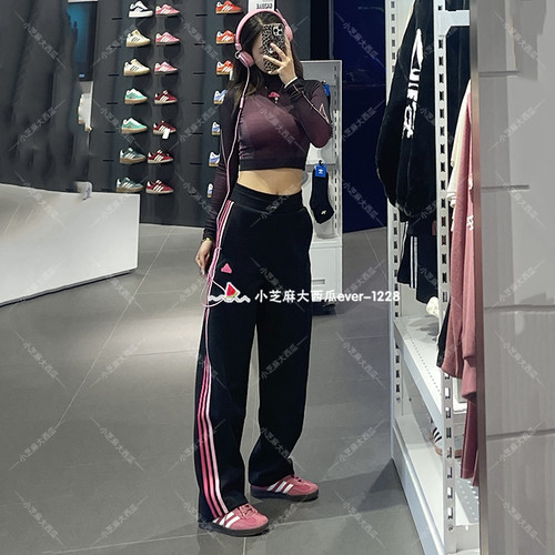 adidas阿迪达斯休闲香蕉裤扭扭裤