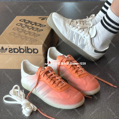 adidas三叶草运动鞋德训鞋