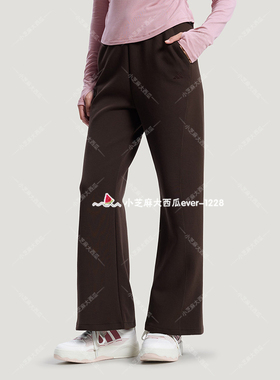 adidas阿迪达斯专柜正品女子针织高腰舒适运动休闲喇叭裤KH2705