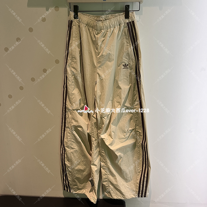 adidas三叶草多口袋宽松弯刀裤