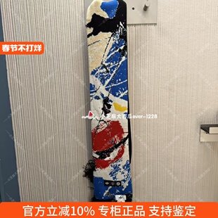 adidas三叶草曼联x石玫瑰联名时尚足球休闲文化围巾围脖KE5263