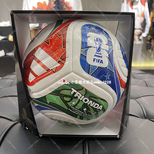 adidas阿迪达斯TRIONDA三重浪26年FIFA世界杯官方比赛足球JD8021