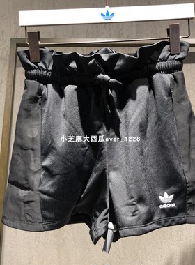 adidas三叶草复古运动短裤