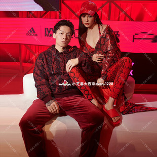 IVY PARK正品 ADIDAS Beyonce碧昂丝联名男女运动花纹卫衣HI1975