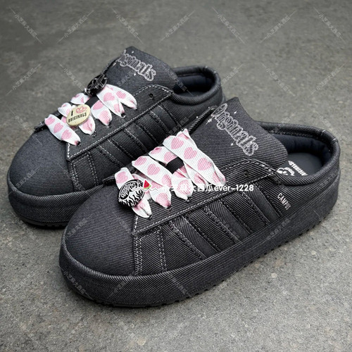 adidas三叶草情人节款面包鞋半拖