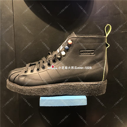 adidas三叶草专柜正品SUPERSTAR BOOT LUXE女子复古经典鞋FY6994