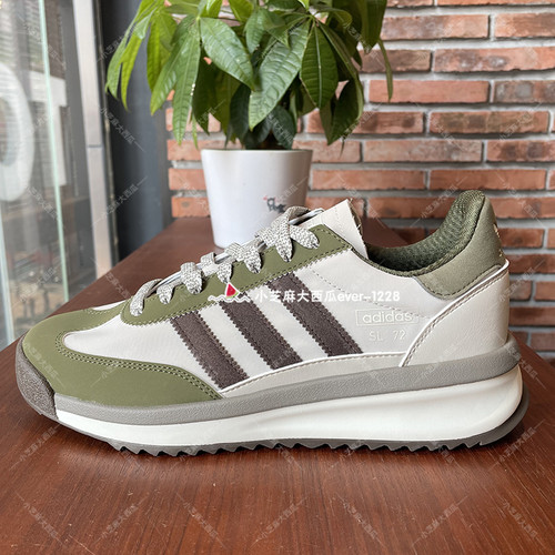 adidas三叶草SL72运动鞋T头鞋