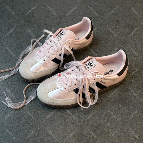 adidas三叶草SAMBA德训鞋