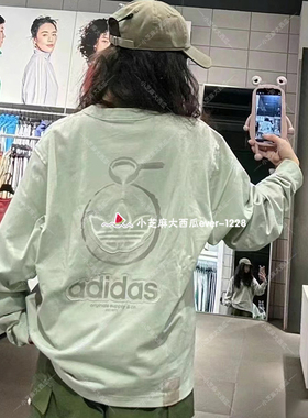 adidas三叶草正品情侣纯棉运动宽松长袖圆领T恤JG1520/1521/1522