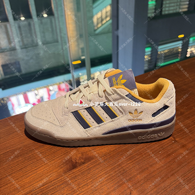 adidas三叶草篮球风板鞋运动鞋