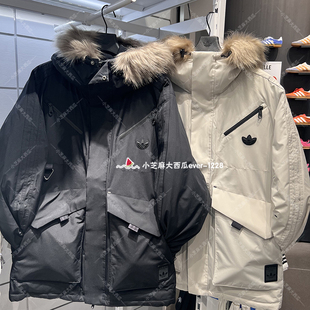 adidas三叶草复古保暖运动670蓬连帽鹅绒派克羽绒服JD3756JD3755