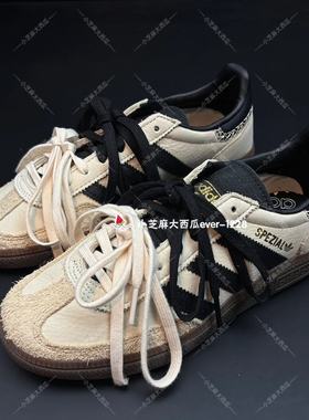 adidas三叶草正品HANDBALL SPEZIAL经典手球运动鞋T头鞋IE3698