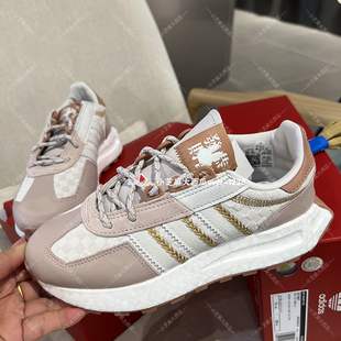 男女恭喜发财RETROPY IE1897 E5运动鞋 2023新年款 adidas三叶草正品