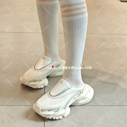 adidas阿迪达斯套入式拖鞋穆勒鞋