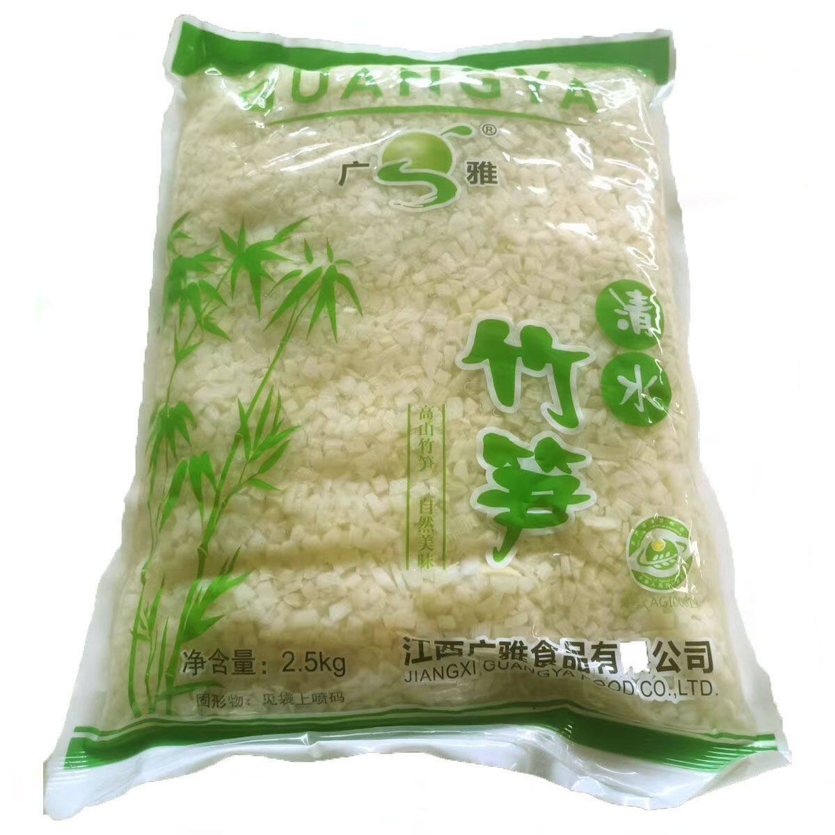 大包笋嫩竹笋冬笋新鲜包子饺子烧麦馅料笋干江西特产冬笋丁2500g