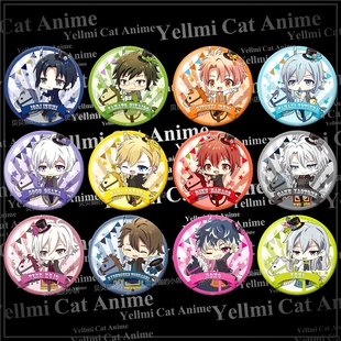 idolish7徽章动漫周边吧唧/挂件/随身镜TRIGGER旋转木马/12款/D