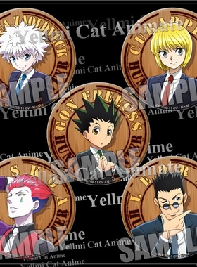 全职猎人吧唧HUNTERxHUNTER奇犽西索酷拉皮卡小杰徽章挂件镜子D