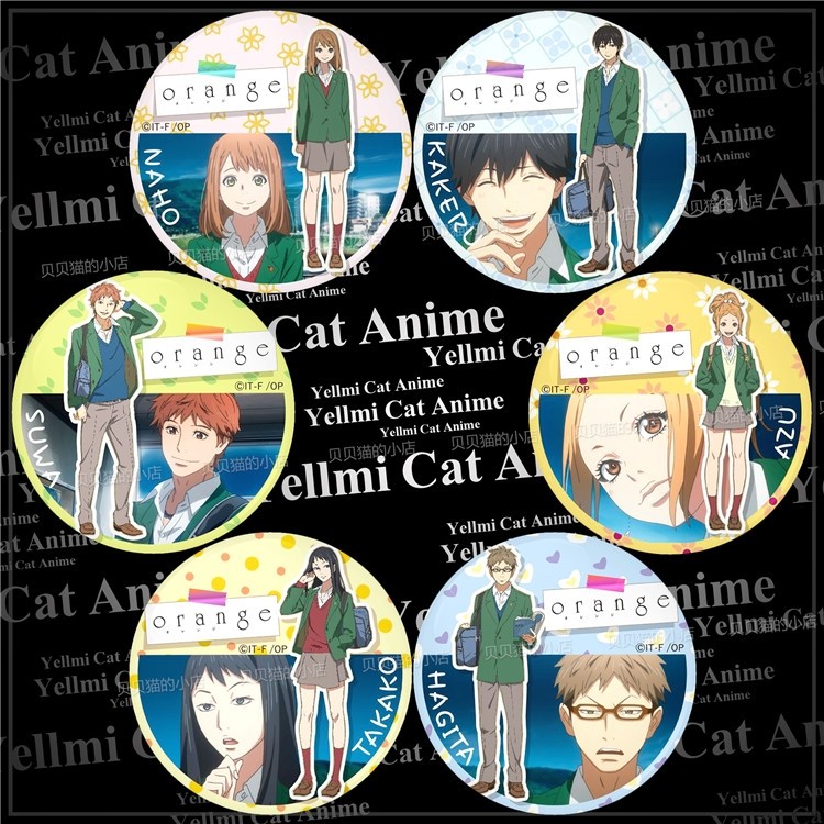 orange橘色奇迹徽章动漫胸章挂件现货随身镜高宫菜穗人物周边a款