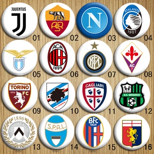 意甲尤文图斯罗马那不勒斯AC国际米兰都灵切沃队徽logo徽章胸针