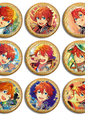 偶像梦幻祭明星昴流Trickstar周边徽章吧唧动漫游戏金属胸章现货