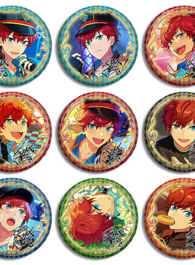 偶像梦幻祭2徽章ALKALOID天城一彩吧唧动漫游戏胸章周边现货挂件