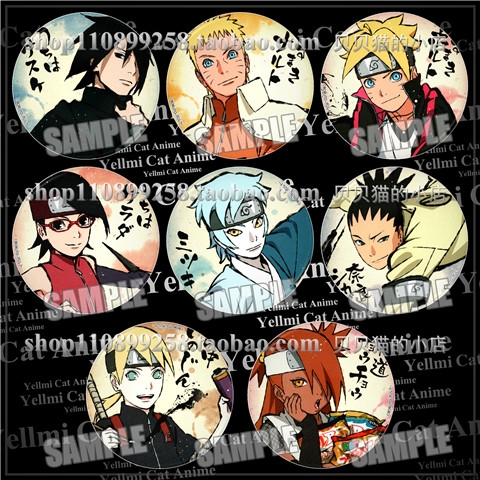 火影忍者BORUTO火影新世代吧唧宇智波佐助鸣人博人巳月徽章挂件J