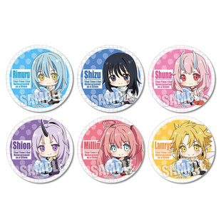 关于我转生变成史莱姆这档事 利姆鲁 紫苑动漫徽章Q版吧唧现货A