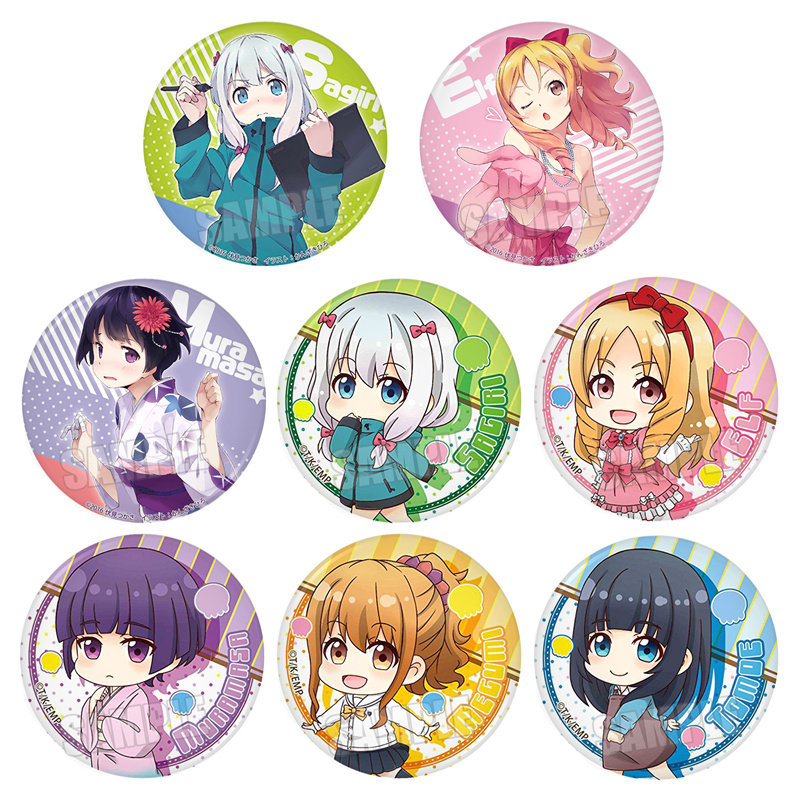 埃罗芒阿老师 吧唧徽章 和泉纱雾动漫胸章q版58mm直径现货铁底b