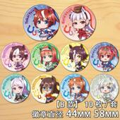 赛马娘Pretty Derby周边非海报吧唧勋章挂件动漫胸章徽章胸针B款