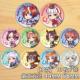 赛马娘Pretty Derby周边非海报吧唧勋章挂件动漫胸章徽章胸针B款