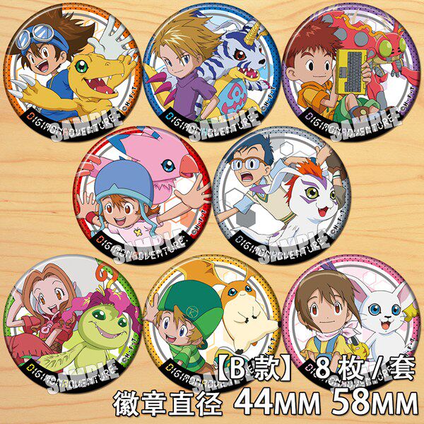 数码宝贝大冒险cos周边暴龙兽太一动漫吧唧挂件饰品胸章徽章b款